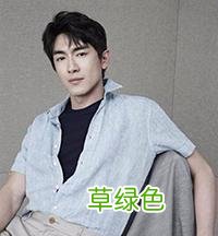 那些明星艺人，奇奇怪怪的游戏名字，你知道几个？ qq游戏名字