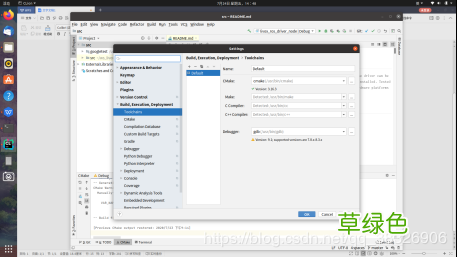 详解ubuntu20.04下CLion2020.1.3安装配置ROS过程说明