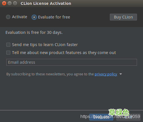 Ubuntu16.04安装clion全过程及步骤详解