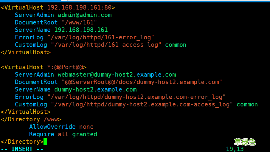 VMware虚拟机建立HTTP服务步骤解析