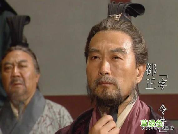 三国演义108位生僻人名，全在这里了，您有多少不会读？ 三国人物名字