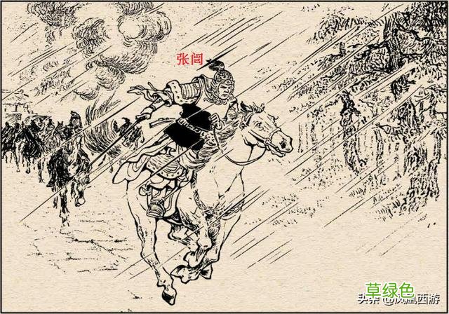 三国演义108位生僻人名，全在这里了，您有多少不会读？ 三国人物名字