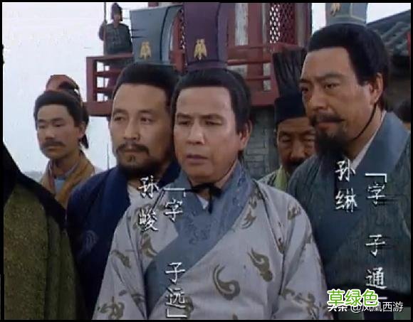 三国演义108位生僻人名，全在这里了，您有多少不会读？ 三国人物名字