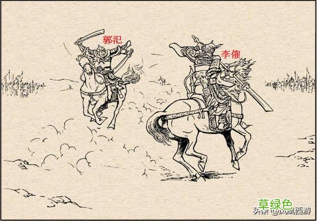 三国演义108位生僻人名，全在这里了，您有多少不会读？ 三国人物名字