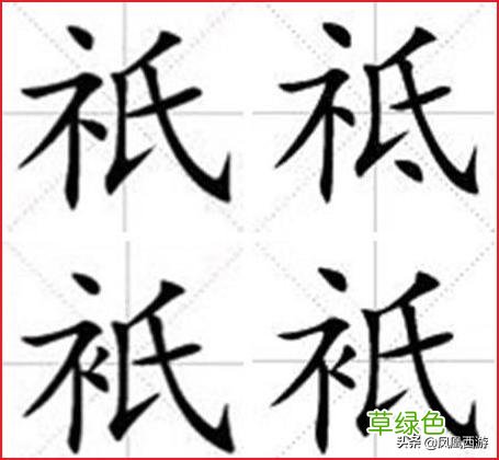 三国演义108位生僻人名，全在这里了，您有多少不会读？ 三国人物名字