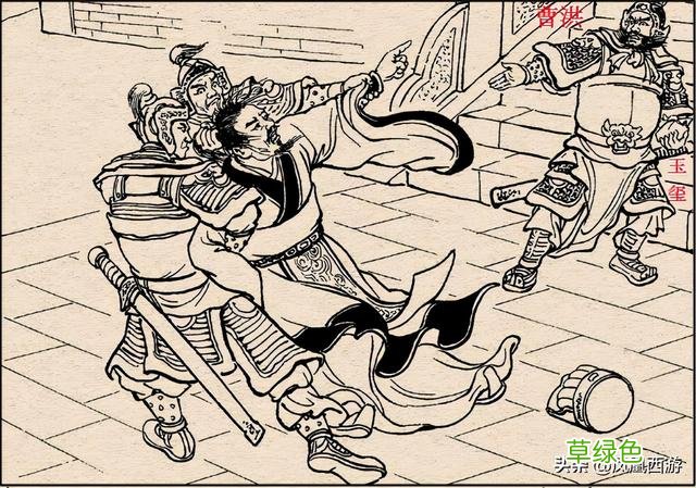 三国演义108位生僻人名，全在这里了，您有多少不会读？ 三国人物名字