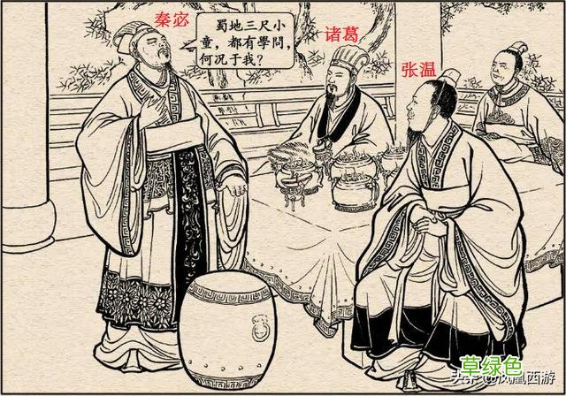 三国演义108位生僻人名，全在这里了，您有多少不会读？ 三国人物名字