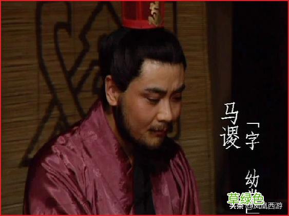 三国演义108位生僻人名，全在这里了，您有多少不会读？ 三国人物名字