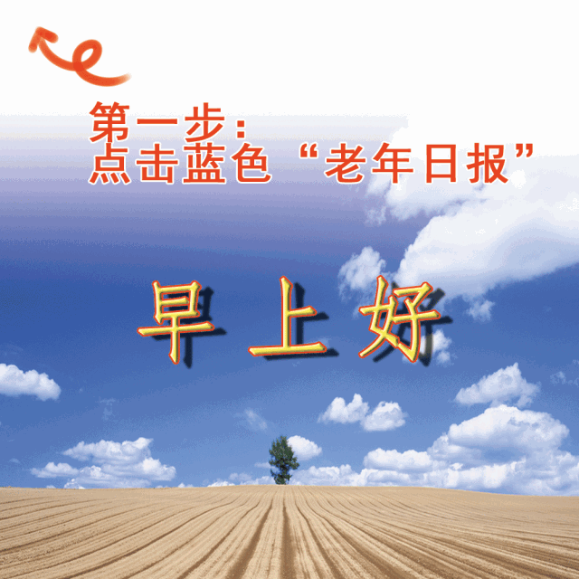 汉字中的双胞胎，我不信你看完不晕 丐是什么部首