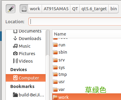 Linux QT Kit丢失及Version为空问题解决方案