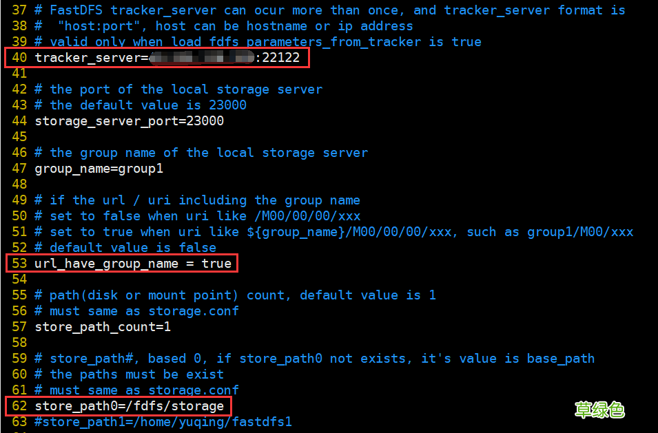 FastDFS及Nginx整合实现代码解析