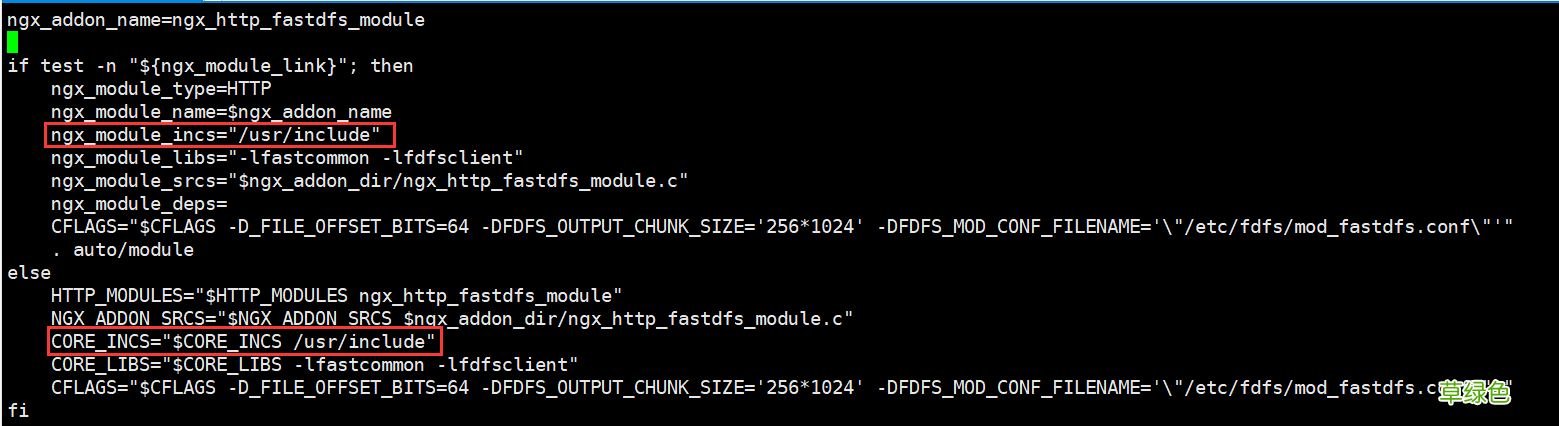 FastDFS及Nginx整合实现代码解析