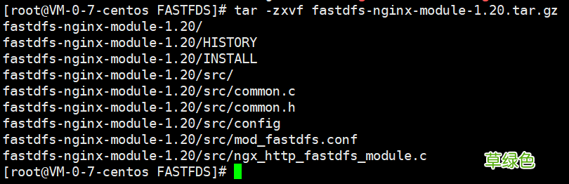 FastDFS及Nginx整合实现代码解析