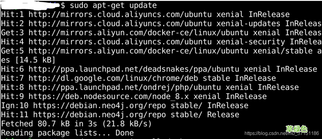 阿里云镜像安装docker报错的问题及解决方案