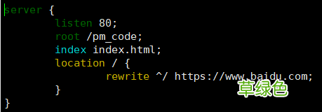 Nginx Rewrite使用场景及代码案例详解