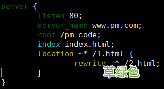Nginx Rewrite使用场景及代码案例详解