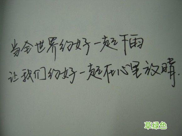 字如其人！如何写一手漂亮的字体？收藏起来，慢慢研究！ 7字怎么写好看