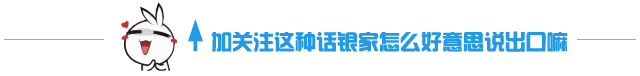 宁空间塔罗屋 一周星程 8月8日-8月14日 月亮在巨蟹座顺行 8月8日是什么星座