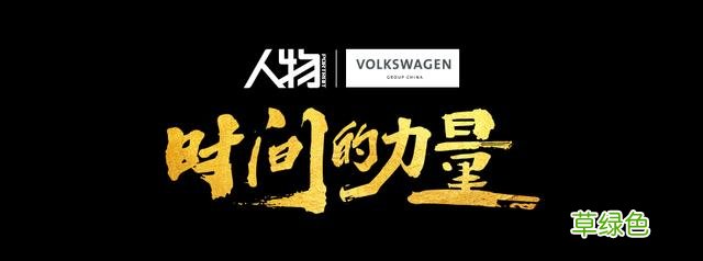 一个天才如何制造问题 dai名字