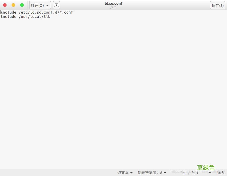 详解ubuntu安装opencv的正确方法