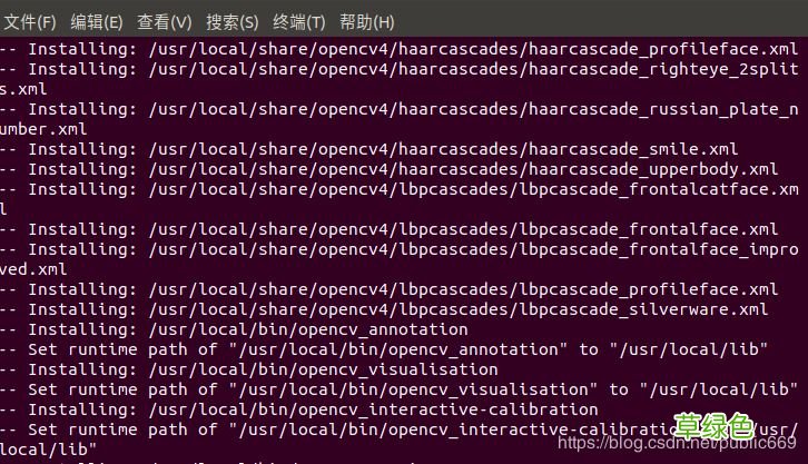 详解ubuntu安装opencv的正确方法