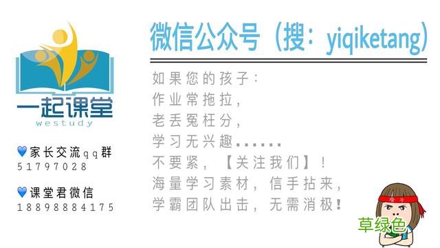 有趣的叠字，你都会读吗？ 繁体的漫怎么写