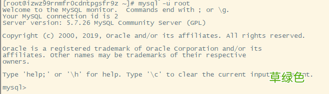 Linux mysql-5.6如何实现重置root密码