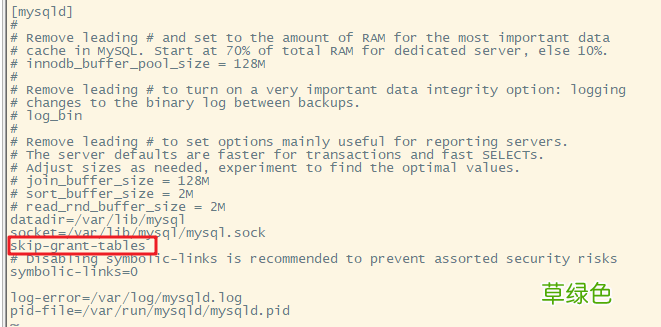 Linux mysql-5.6如何实现重置root密码