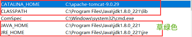 Tomcat注册成服务的几个注意点小结