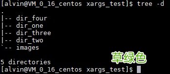 在Linux上使用xargs命令的详细教程