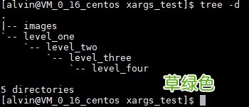 在Linux上使用xargs命令的详细教程
