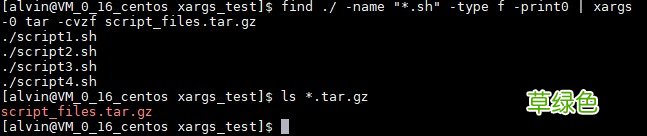 在Linux上使用xargs命令的详细教程