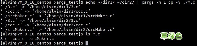在Linux上使用xargs命令的详细教程