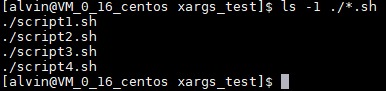 在Linux上使用xargs命令的详细教程