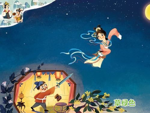 八月十五的由来简介 八月十五的由来