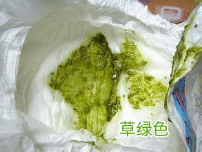 大便是绿色的什么原因导致的 大便是绿色的