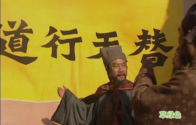 水浒传：事出异常必有妖，三卷天书为什么只有宋江跟吴用看得懂？ 三才怎么老是凶
