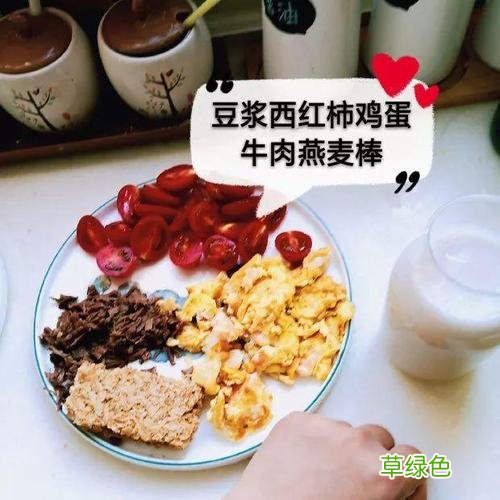 冬季三餐减肥食谱大全 冬季快速减肥食谱