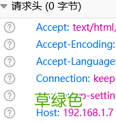 Nginx常用技巧使用实例汇总
