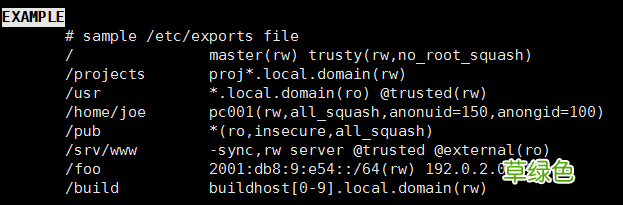 Linux NFS机制工作原理及实例解析