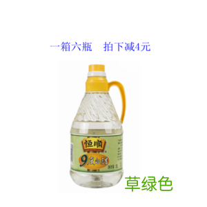 放醋能去除甲醛吗 醋能吸收甲醛吗