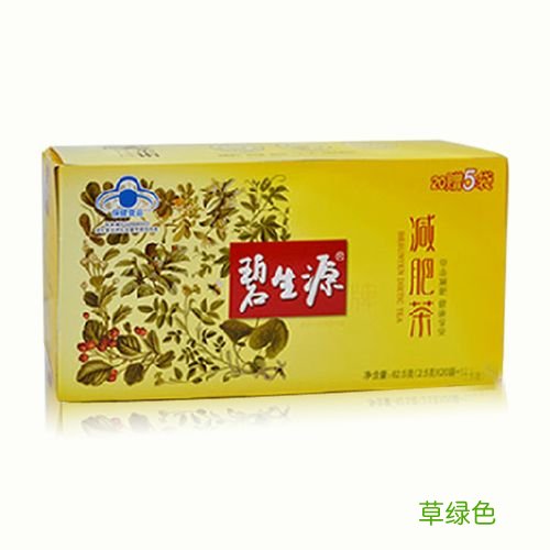 大肚子祛浊茶 大肚子茶价格