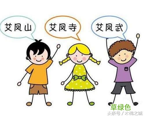 你听过哪些美好又诗意的名字？别再取那些烂大街的名字了！ 绮取名怎么样