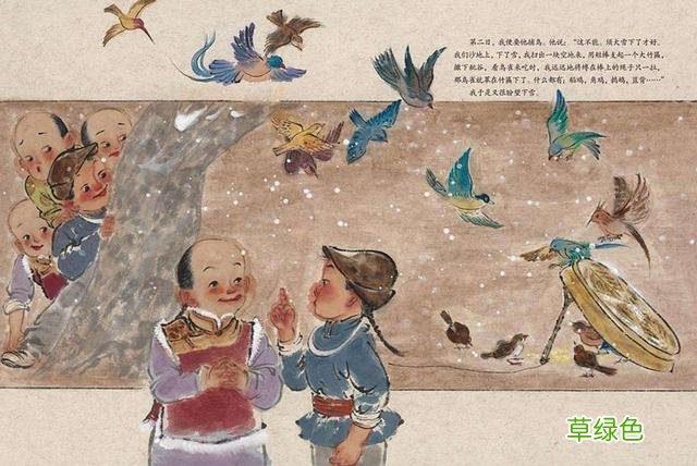 鲁迅玩伴闰土：57岁悲惨病逝留下5个孩子，后代和鲁迅儿子成朋友 缺土补什么