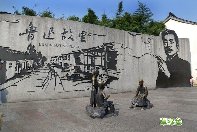 鲁迅玩伴闰土：57岁悲惨病逝留下5个孩子，后代和鲁迅儿子成朋友 缺土补什么