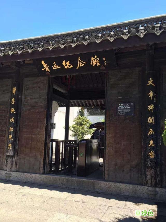 鲁迅玩伴闰土：57岁悲惨病逝留下5个孩子，后代和鲁迅儿子成朋友 缺土补什么