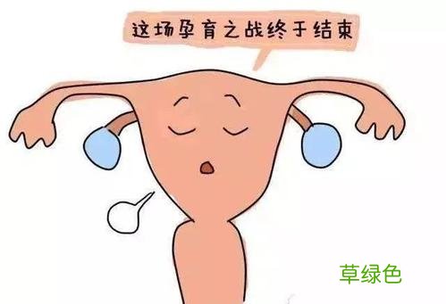 宫颈有什么症状和现象 宫颈有问题的前兆