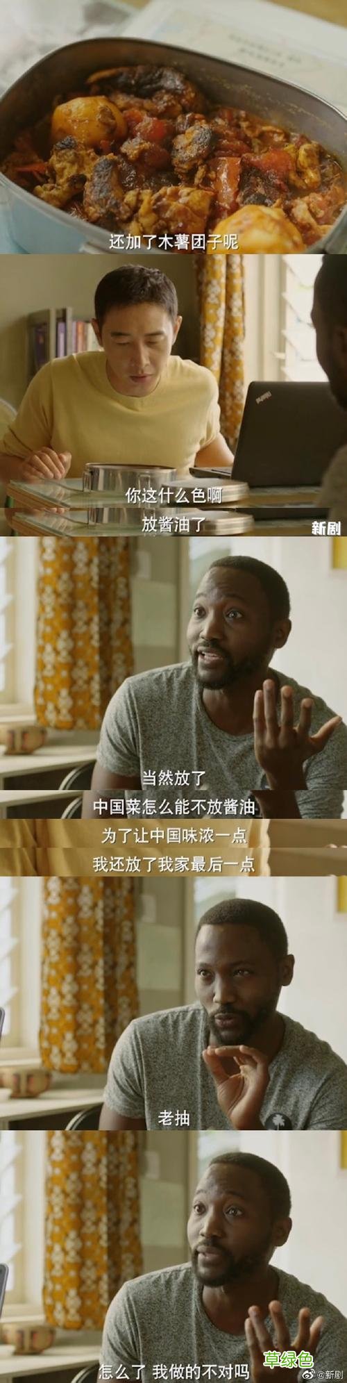 埃博拉前线能播吗 埃博拉前线万宁