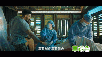 埃博拉前线剧情介绍电视猫 埃博拉前线剧情