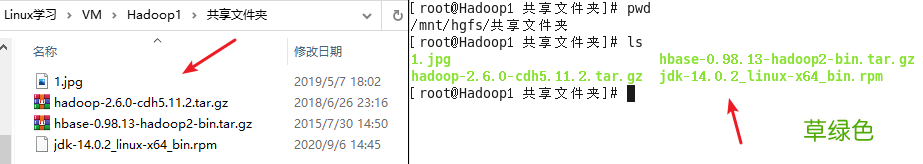 安装使用Vmware出现的问题及解决方法